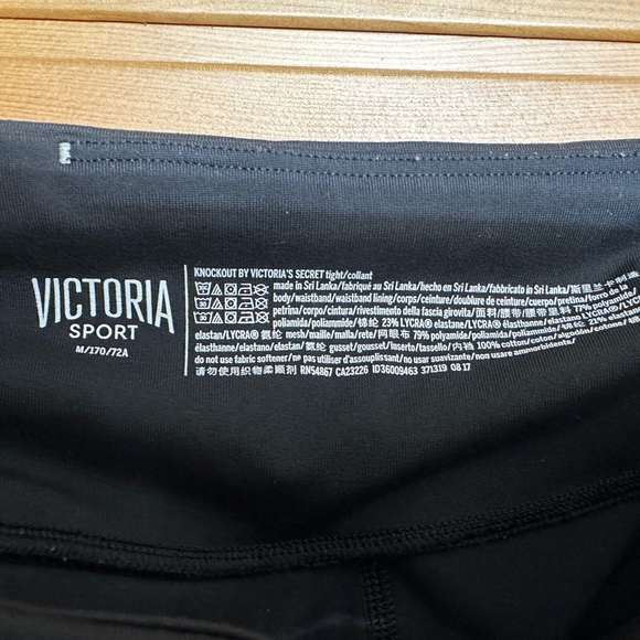 Victoria Secret sport knockout tight leggings - Picture 5 of 5